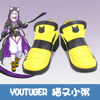 taobao agent E6378 HOLOLIVE YouTuber Cat Cat and Porridge COS Shoes