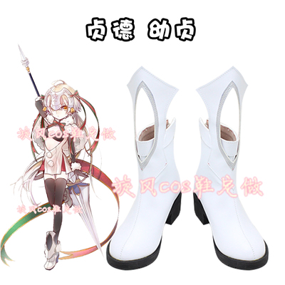 taobao agent D3959GSC Fate FGO Jeanne Christmas Lily Little Black Zhen Yono Cosplay Shoe Customization