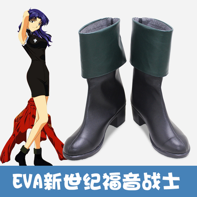 taobao agent E5545EVA New Century Evangelion Q Gecheng Meili COS shoes