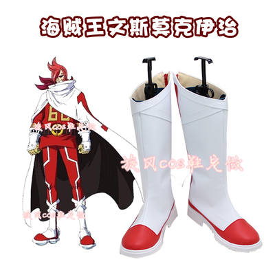 taobao agent D3626 One Piece Wensmoji COSPLAY shoes to draw