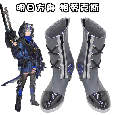 taobao agent D9956 Tomorrow Ark Graks COS COS Shoes to Customize