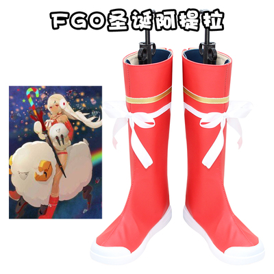 taobao agent D7627 Fate Grand Order FGO Christmas Attila COSPLAY shoes to customize