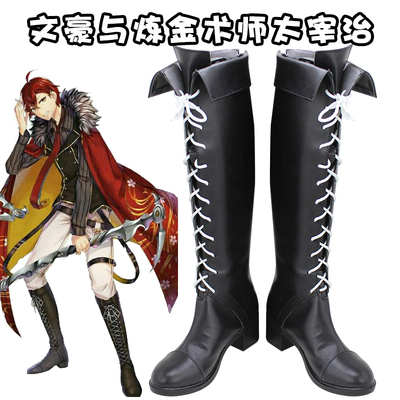 taobao agent D2023 Wenhao and Alchemist Dazaizhi COS shoes to draw