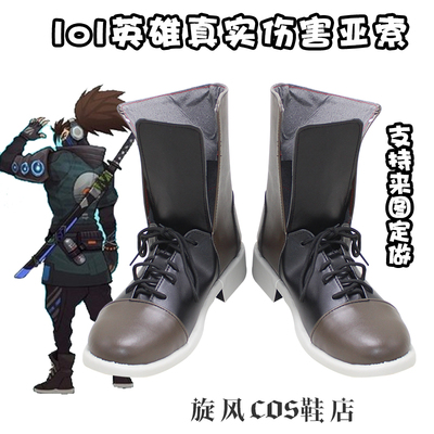 taobao agent Heroes, individual footwear, cosplay