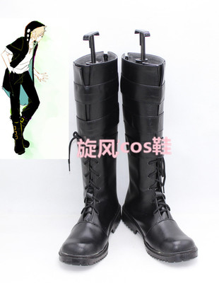 taobao agent Number B8754 Yang Yan Project Kano cosplay shoes COS shoes