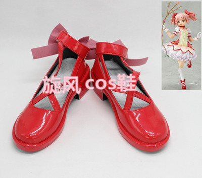 taobao agent C0697 Magic Girl Xiaoyuan Lumu Yuanxiang COSPLAY shoes cos shoes to draw