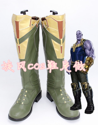 taobao agent C8591 Avengers 3 Infinite War Destruction COSPLAY shoes COSPLAY shoes