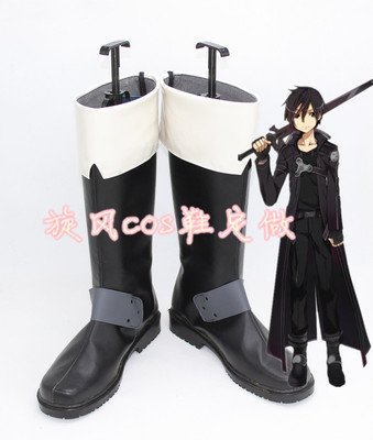 taobao agent Individual sword, cosplay