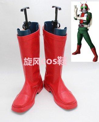 taobao agent C0558 Kamen Knight V3 Cosplay Shoes COS Shampoo Anime Shoes to Custom