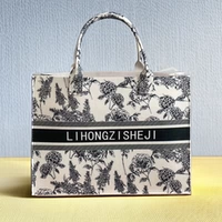 Хаки синий цветок