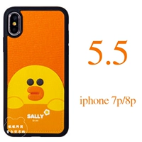 7p/8p Sally Leather Card Plug -In Card