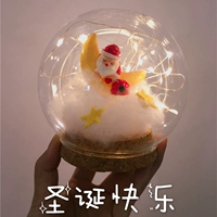 【Материальная упаковка】 Санта -Клаус на Луне