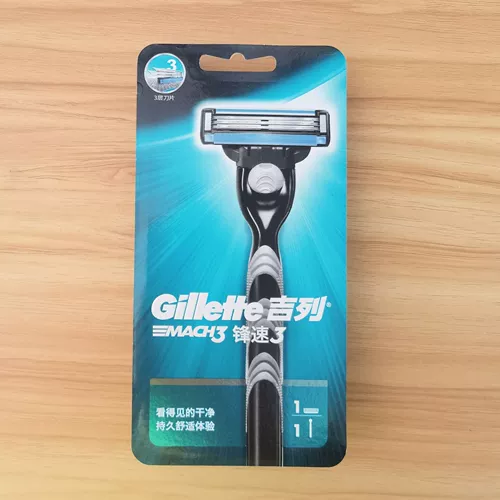Gilleton Feng Speed ​​3 -Layer Blade Fighting 5 -й этаж виагра 3 -слой старого ручного ручного ручного ручного ручного ручного ручного ручного ручного ручного ручного ручного ручного ручного ручного ручного управления