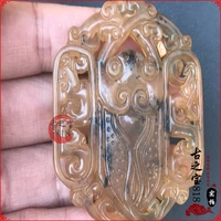 New antique chơi ngọc bích và Tian Laoyu ngọc hollow Trung Quốc quần áo eo thương hiệu ngọc mặt dây chuyền mặt dây chuyền ngọc bích bộ sưu tập mini vòng tay ngọc bích