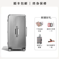 Космическое серебро