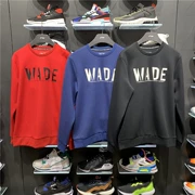 Mùa xuân 2019 sản phẩm mới Li Ning cổ tròn áo thun thể thao Wade series áo len nam dài tay AWDP071 - Thể thao lông cừu / jumper