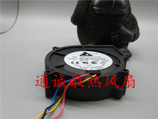 Вентилятор для PS2, PS3 Bcb1012uh Дельта