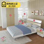 Ruixin tủ quần áo ngủ kết hợp bộ nội thất phòng ngủ kết hợp thiết lập đầy đủ đồ nội thất nhà năm hoặc sáu bộ phòng cưới