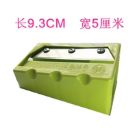 Зеленое обновление