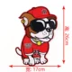 5#DJ Red Hat Dog