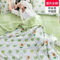 AFGA Green Green