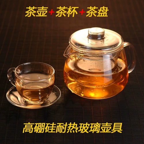 Глянцевый чайный сервиз ручной работы, комплект, ароматизированный чай, заварочный чайник, чашка, пингвин