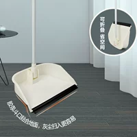 Складное мусорное ведро, пластиковое совок, лопата