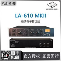 Universal Audio/LA-610 MKII Single Chane Play в UA-610