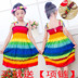 Cô gái ăn mặc mùa hè dress 2018 new phong cách nước ngoài ống top strap dress cotton trẻ em bãi biển dress kỳ nghỉ bên bờ biển Váy