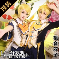 Thirds ảo tưởng Vocaloid v cos quần áo nhà Kagamine Rin Kagamine Kagamine ngay cả những kỷ niệm thứ mười của cosplay Twin toga himiko cosplay