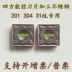 Sifang CNC gia công lưỡi tiện thép không gỉ SNMG120404-MM SNMG120408-MM mũi cnc cắt gỗ Dao CNC