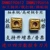 Lưỡi tiện hình trụ CNC vuông lớn SNMG190612 SNMG190616-PM gia công thép rèn và thép biến tính mũi dao cnc Dao CNC