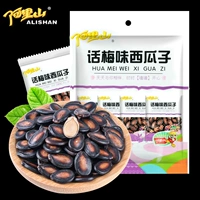 Алишан диалект сливы семена арбузы 128GX 3 слова семена сливы.