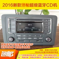13-19 Новый Сантана CD Machine Bluetooth Rental Version Vorkswagen CD-панель USB USB