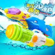 Súng nước của trẻ em đồ chơi công suất lớn ngoài trời áp lực cao kéo ba lô phun nước bơi nước trôi nước 仗