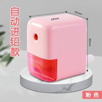 [Рекомендуется учителем] Pink-Automaty Peting в ручку