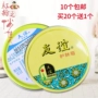 10 Cream Kem dưỡng da hữu nghị Trung Quốc 18,5g Kem dưỡng ẩm giữ ẩm Kem dưỡng da tay Hộp sắt nhỏ đích thực - Kem dưỡng da dưỡng ẩm cerave