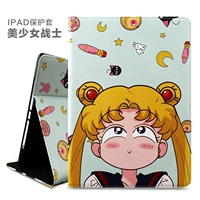 Sailor Moon [отправить HD Film]