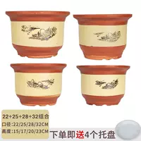 22+25+28+32 (4 горшки)