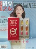 15 маленьких коробок 30 дней