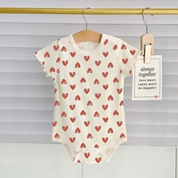 Ретро Хонсин