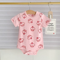 Полный пирог