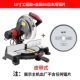 10 -INCH ENGINEGINAL FUNDS+JINTIAN 80 Tooth Wood Saws Talks