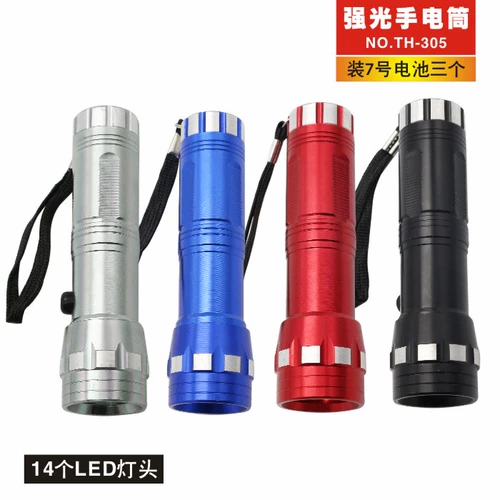 Медицинский маленький фонарь, батарея