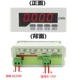 Máy đo tốc độ màn hình hiển thị kỹ thuật số 0-10V máy đo tần số biến tần 4-20mA DP35-S máy đo tốc độ dòng máy đo tốc độ
