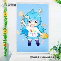 哩 哩 bilibili treo tranh 2233 Niang poster tranh tường hoạt hình xung quanh phòng ký túc xá trang trí bức tranh - Carton / Hoạt hình liên quan ảnh sticker