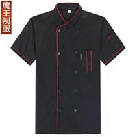 Черный, короткий рукав