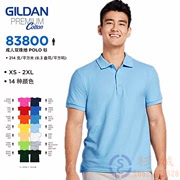 Gildan GILDAN83800 Nam Ngắn Tay Áo Polo Áo Bông Ngắn Tay Áo T-Shirt Màu Rắn Kinh Doanh Bảo Hộ Lao Động In Ấn