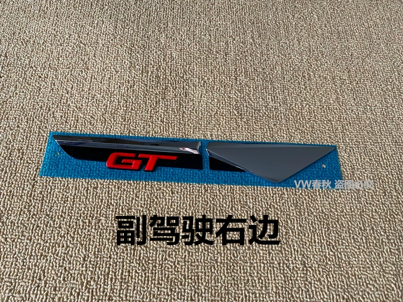 Thích hợp cho Kodiak để cài đặt nhãn GT Lá nhãn nhãn nhãn nhãn Wings Board GT Logo Trang trí gạt mưa ô tô cốp điện ô tô 