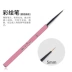 Bút vẽ móng Hairy Pink Crystal Khắc Kim cương Liệu pháp Bút Gradient Dây Móc Hoa Pen Công cụ Nail - Công cụ Nail Công cụ Nail